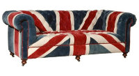 Britania 2300х1100х740