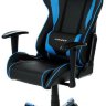 DXRacer OHFE08NB