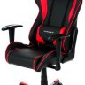 DxRacer OHFE08NR