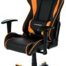 DxRacer OHFE08NO