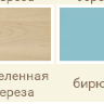 Кровать Двухъярусная массив (трансформер) с ящикам 1050х1950х1600 мм 