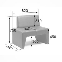 Кит (Kit) Кресло правое 820 х 570 х 750