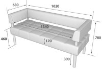 Диван трехместный Бизнес 1620 х 630 х 780