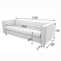 Алекто (Alecto) Диван  2160 х 850 х 700