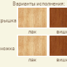 Табурет кухонный