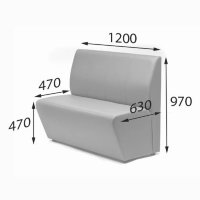 Диван двухместный 1200 х 630 х 970