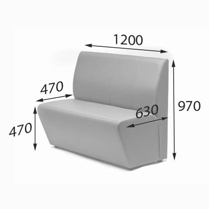 Диван двухместный 1200 х 630 х 970